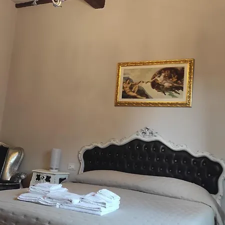 게스트하우스 Dimora Sotto La Rocca *